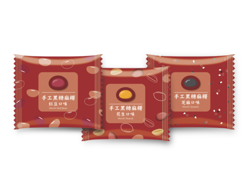 手工黑糖麻糬<br>Brown Sugar Mochi產品圖