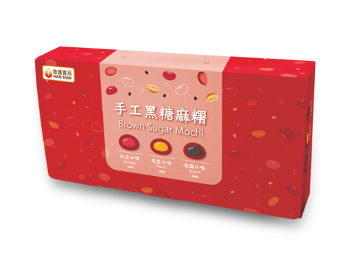 手工黑糖麻糬綜合禮盒<br>Brown Sugar Mochi Gift Box產品圖