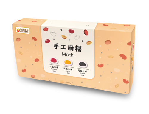 手工麻糬綜合禮盒<br>Mochi Gift Box產品圖