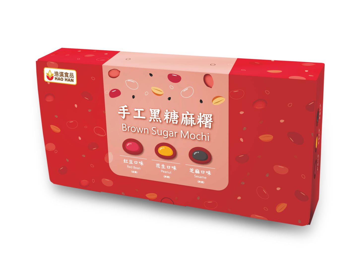 手工黑糖麻糬綜合禮盒<br>Brown Sugar Mochi Gift Box  |產品資訊|麻糬－通路用|手工麻糬系列-低溫