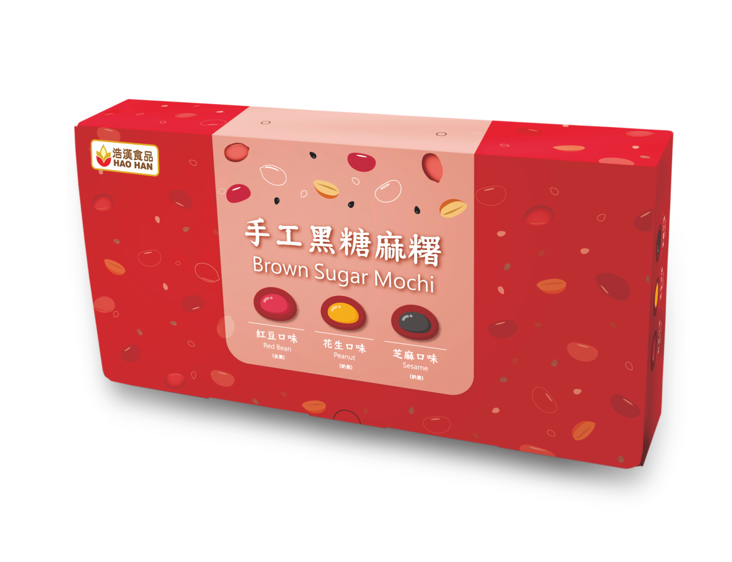 手工黑糖麻糬綜合禮盒<br>Brown Sugar Mochi Gift Box  |產品資訊