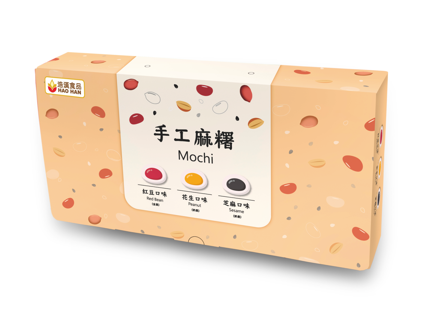 手工麻糬綜合禮盒<br>Mochi Gift Box  |產品資訊|麻糬－通路用|手工麻糬系列-低溫