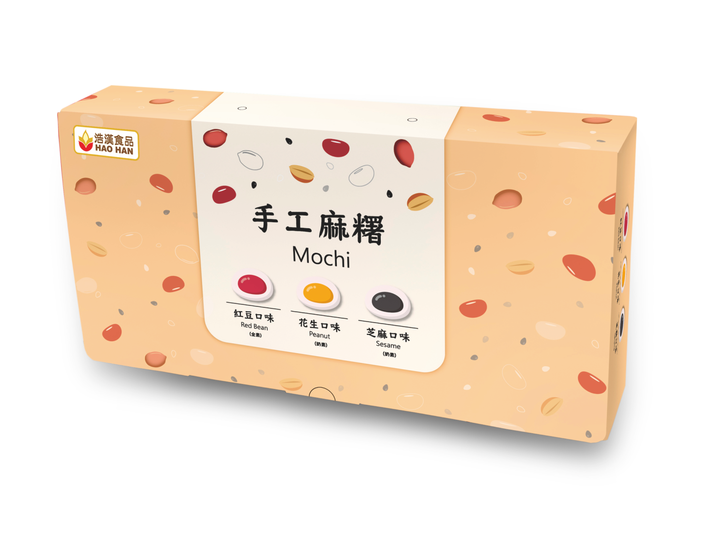 手工麻糬綜合禮盒<br>Mochi Gift Box  |產品資訊|麻糬－通路用