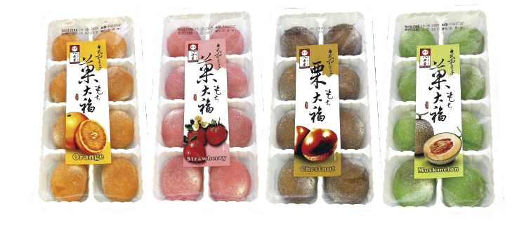 菓大福<br>Fruity Mochi  |產品資訊|麻糬－通路用|傳統麻糬系列-常溫