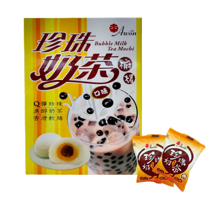 珍珠奶茶麻糬禮盒<br>Bubble Milk Tea Mochi Gift Box 